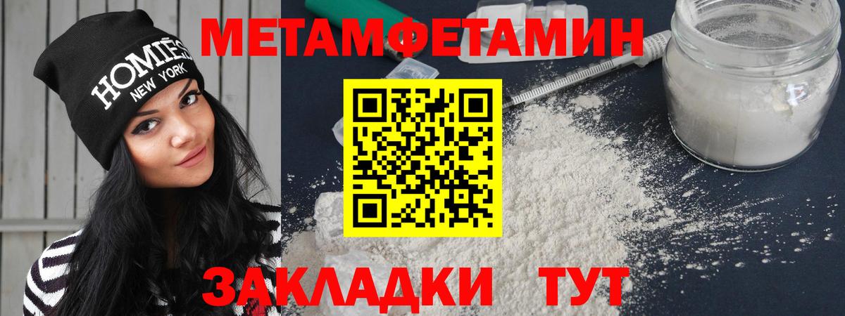 Королёв  АМФЕТАМИН  Вход с VPN  АМФЕТАМИН VHQ 