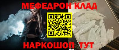 герыч Бузулук