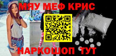 кокаин колумбия Бугуруслан