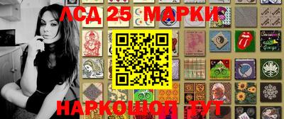 герыч Бузулук