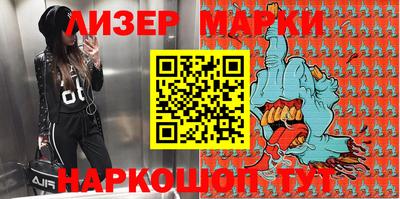 ПСИЛОЦИБИНОВЫЕ ГРИБЫ Будённовск