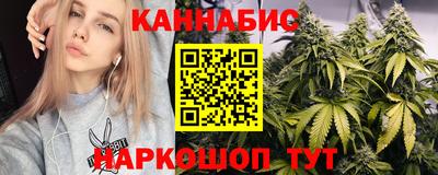 герыч Бузулук