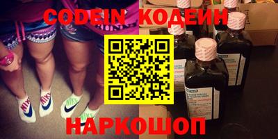 кокаин колумбия Бугуруслан