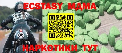 кокаин колумбия Бугуруслан