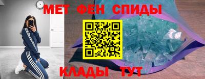 кокаин колумбия Бугуруслан
