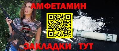 кокаин колумбия Бугуруслан