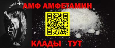 кокаин колумбия Бугуруслан