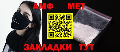 прущая мука Лесосибирск