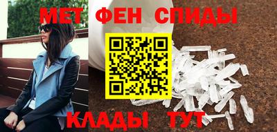 соль ск Ликино-Дулёво