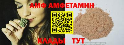 кокаин колумбия Бугуруслан
