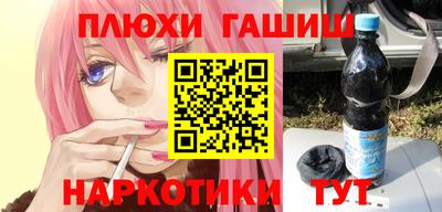 кокаин колумбия Бугуруслан