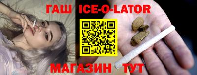 герыч Бузулук