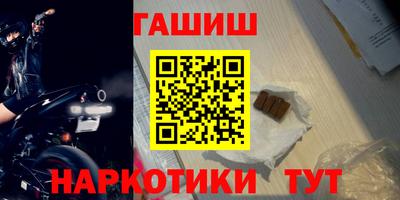 герыч Бузулук