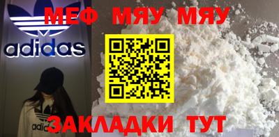 ПСИЛОЦИБИНОВЫЕ ГРИБЫ Будённовск