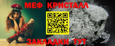 герыч Бузулук