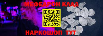 кокаин колумбия Бугуруслан